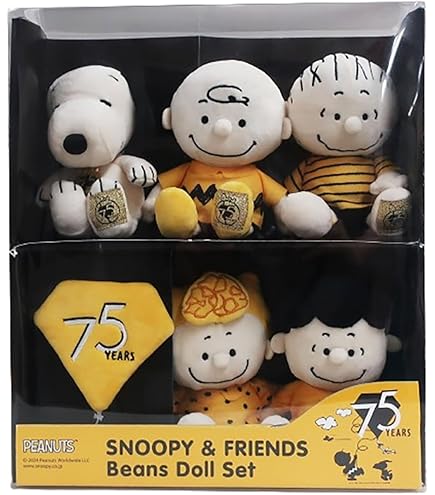 Amazon.co.jp: スヌーピー 50年代 ビーンドールセット : おもちゃ